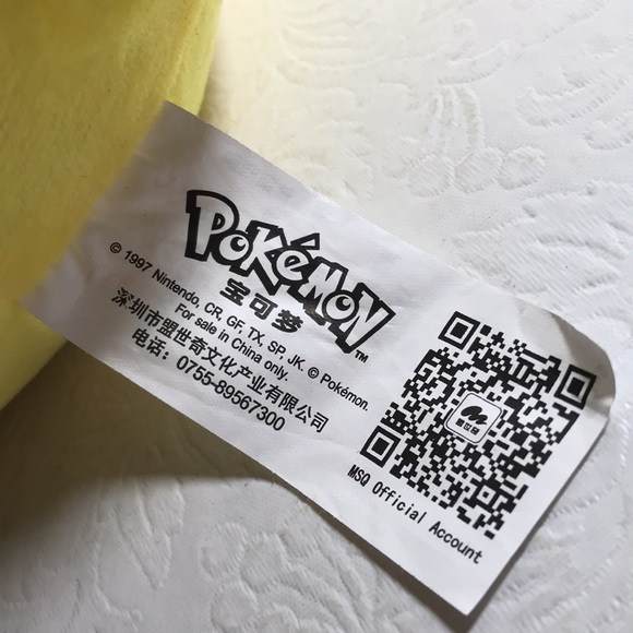 Pokemon Official 1997 Nintendo Pikachu Plush Toy 9.5” Tall - Picture 3 of 7